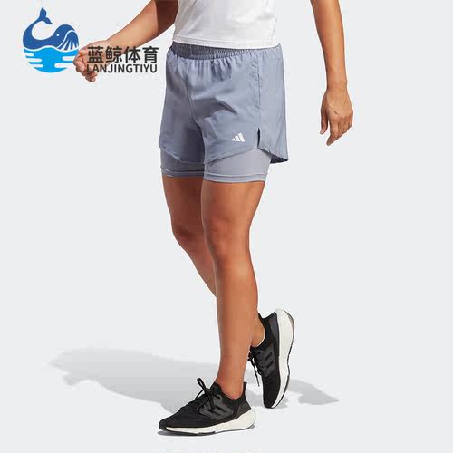 Adidas/阿迪达斯正品春夏新款女子运动健身短裤HR7867