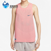 T恤FB6882 Nike 健身跑步透气男子运动无袖 新款 618 耐克正品