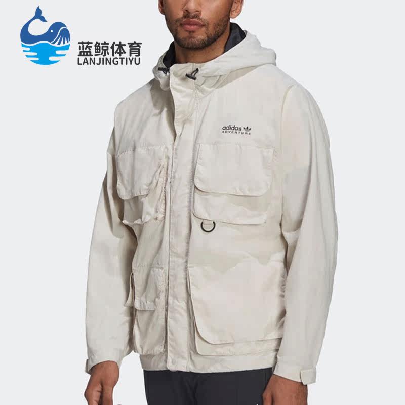 Adidas/阿迪达斯正品三叶草多口袋工装男子运动夹克 HF4794