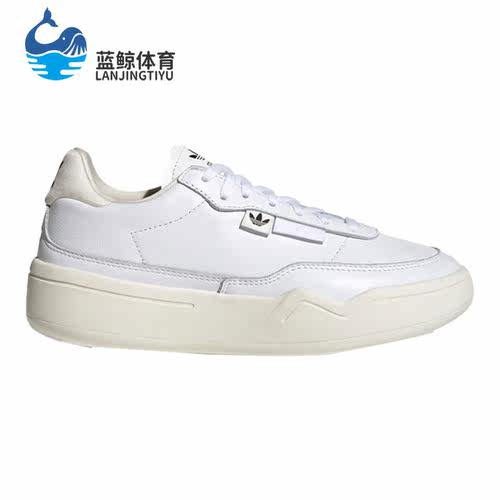 阿迪达斯复古厚底女运动休闲板鞋