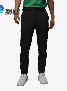 Nike/耐克正品Jordan夏新款机能风男子运动长裤DZ0543-010