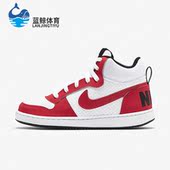 839977 Nike 103 新款 女子中帮舒适运动休闲鞋 耐克正品 夏季