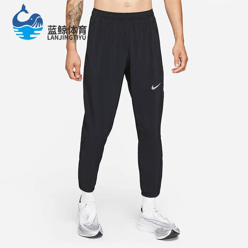 Nike/耐克正品男子梭织透气跑步训练运动束脚长裤 DB4111-010