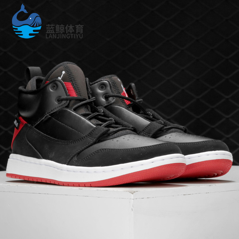 Nike/耐克正品 AIR JORDAN AJ 男子高帮运动休闲耐磨篮球鞋AO1329