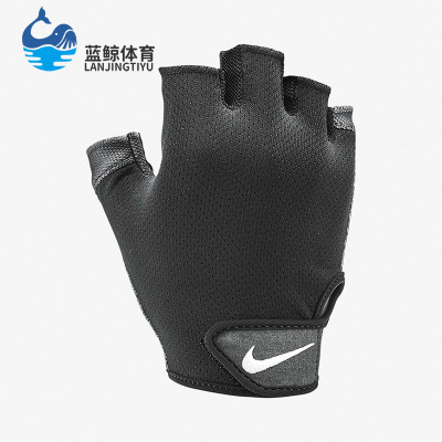 Nike/耐克正品2019男子训练手套