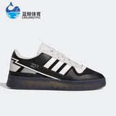 Adidas GY3571 三叶草男女运动休闲鞋 阿迪达斯正品 新款