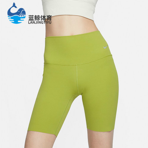 Nike/耐克正品夏季女士高腰弹力透气运动训练短裤DQ6004-377