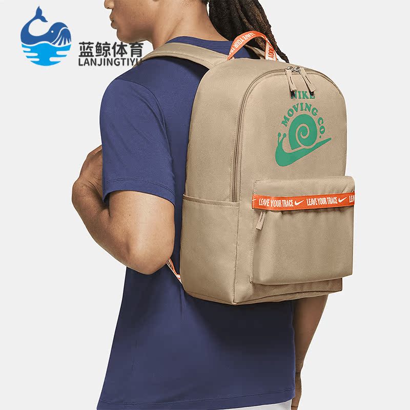 阿迪达斯男女同款时尚潮流腰包