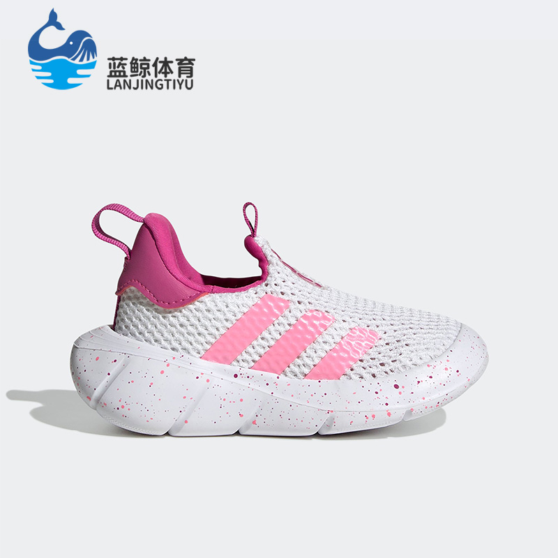 阿迪达斯正品小童运动休闲鞋