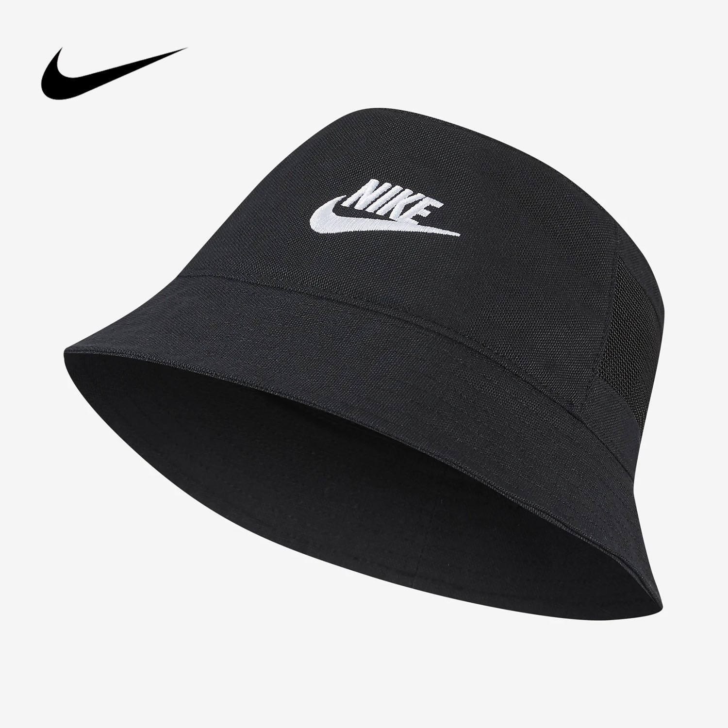 Nike/耐克正品春季新款男女户外运动遮阳渔夫帽 CQ9530