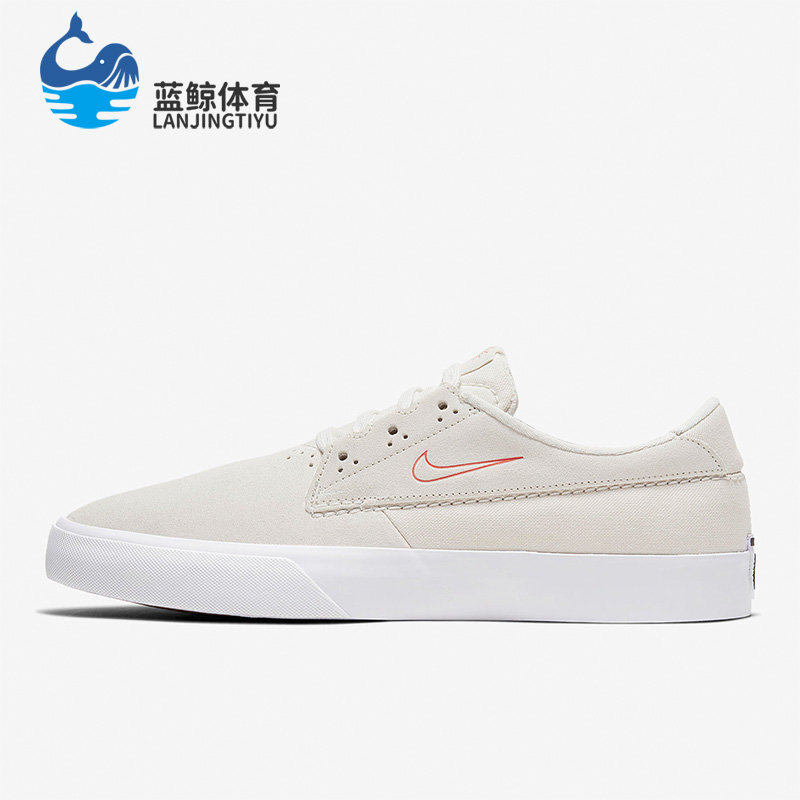 Nike/耐克正品SB Shane男女新款时尚运动低帮板鞋BV0657-100-封面