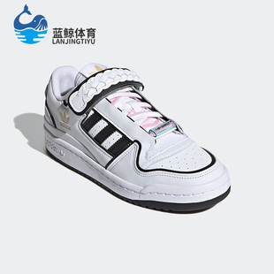 复古板鞋 Adidas 阿迪达斯正品 三叶草女子运动休闲经典 FY5223