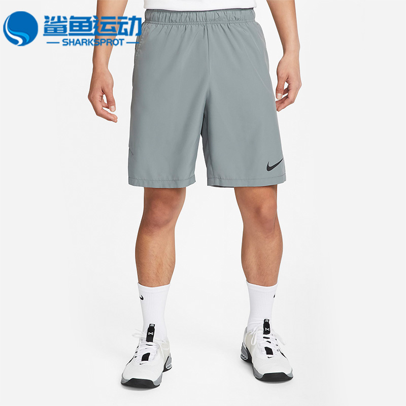 Nike/耐克正品夏季Dri-FIT 9男子休闲运动松紧短裤DM6618-084