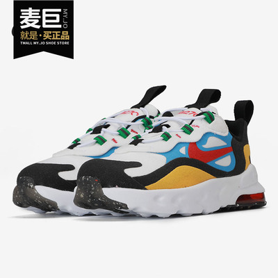 Nike/耐克正品新款 AIR MAX 270 RT BT 小童运动童鞋 DB5940