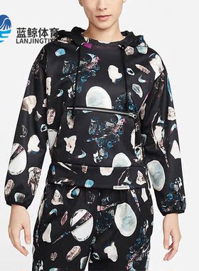 Nike/耐克正品Dri-FIT Standard Issue 女子透气连帽衫DQ6816-010