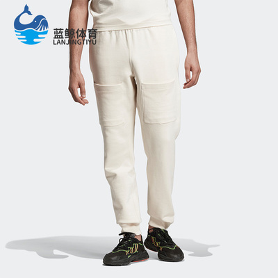 阿迪达斯三叶草男子针织运动裤