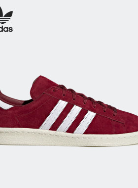 阿迪达斯男女通用正品运动板鞋清仓特价GX9404 GZ4830 IE4957