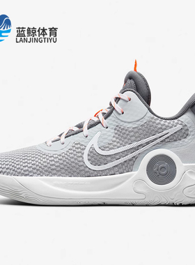 Nike/耐克正品KD Trey 5 IX男女运动耐磨篮球鞋CW3402-011