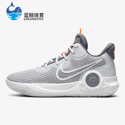 Nike/耐克正品KD Trey 5 IX男女运动耐磨篮球鞋CW3402-011