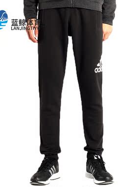 Adidas/阿迪达斯正品 LOGO SWPT CH FL 男子休闲运动长裤AB6527