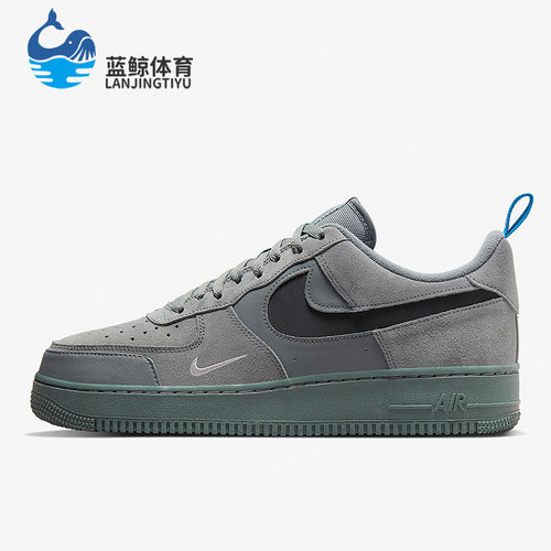 Nike/耐克正品夏季男子透气减震耐磨运动低帮板鞋DO6709-002