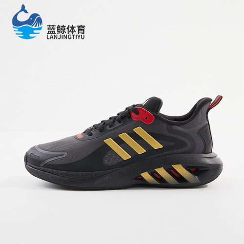 Adidas/阿迪达斯正品ALL DAY POWER男女款低帮跑步鞋IH6024