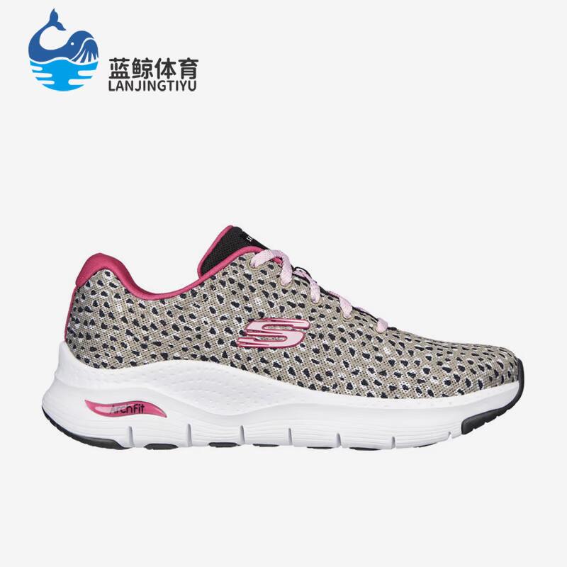 Skechers/斯凯奇正品女子豹纹轻质运动健身缓震跑步鞋149677-NTBK