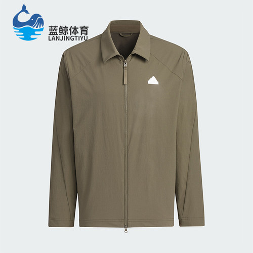 阿迪达斯男士翻领夹克外套
