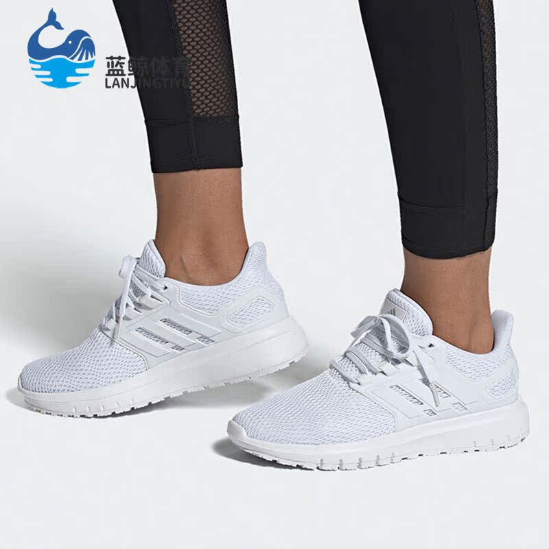 Adidas/阿迪达斯正品新款男女网面运动白色透气休闲鞋 FX3637