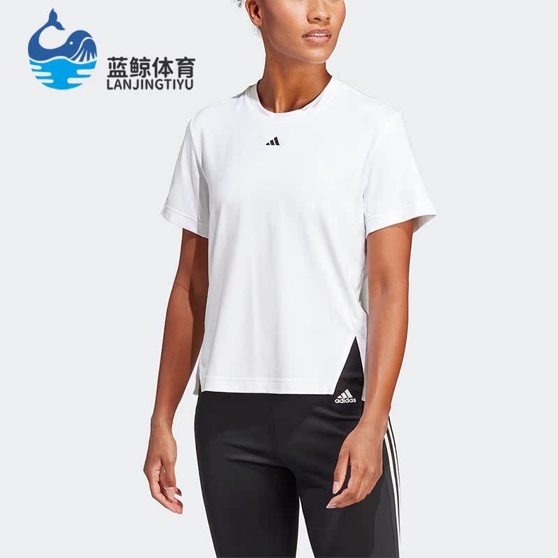 Adidas/阿迪达斯正品夏女子运动透气圆领短袖T恤 HS8108