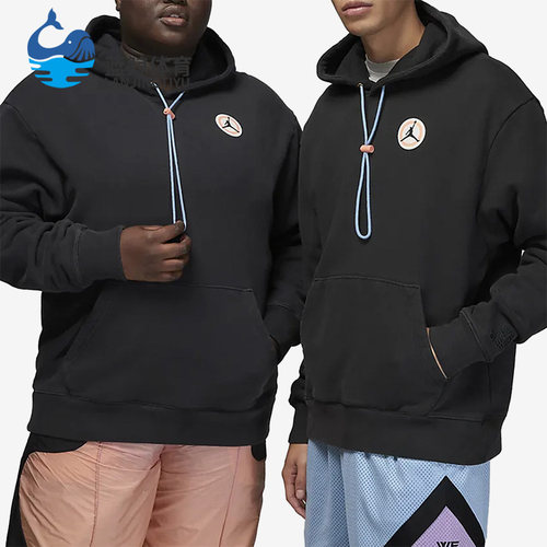 Nike/耐克正品Air Jordan男子抽绳连帽运动卫衣DV7488-045