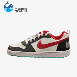 女子GS大童运动舒适轻便板鞋 Nike 新款 161 耐克正品 DQ5354