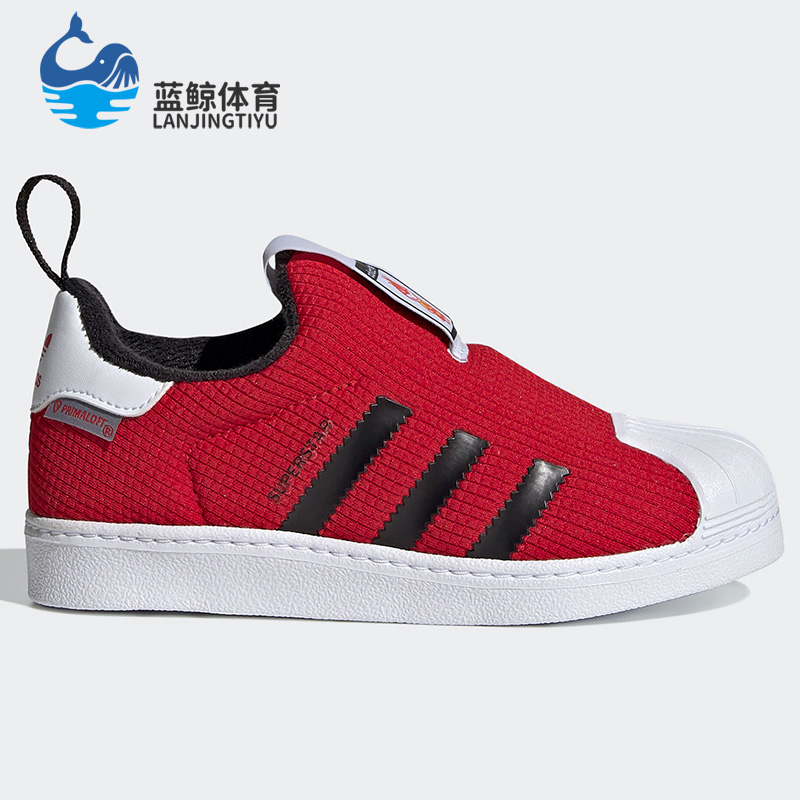 Adidas/阿迪达斯大童运动鞋