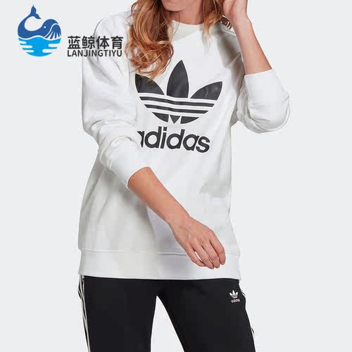 Adidas/阿迪达斯女子圆领卫衣