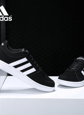 Adidas/阿迪达斯正品新款男子经典减震低帮运动休闲鞋 B74506