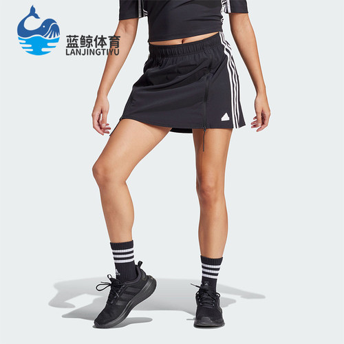 Adidas/阿迪达斯女士运动短裙