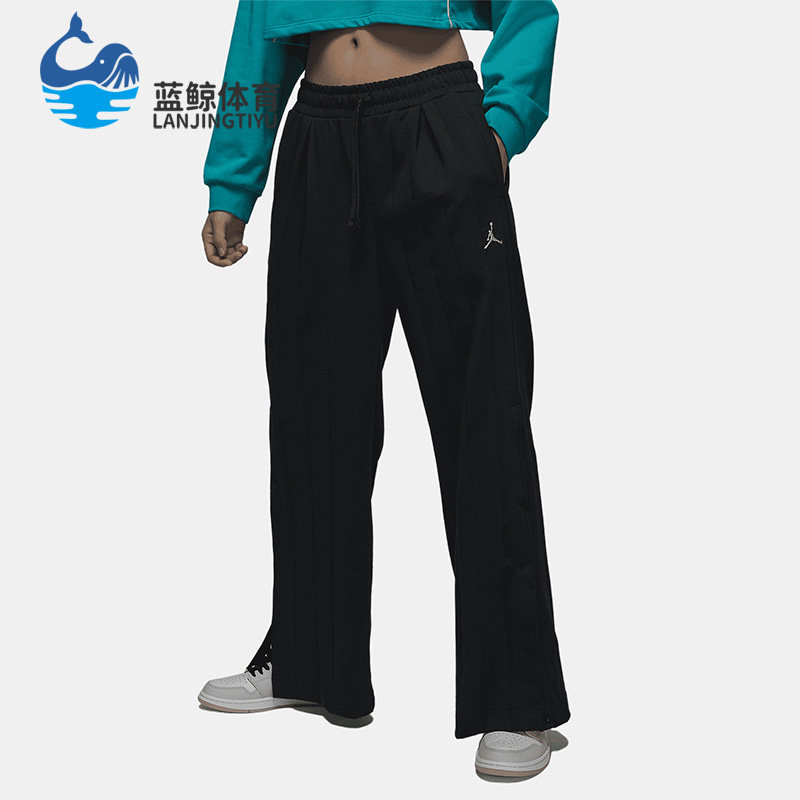 nike/耐克正品新款air jordan女子休闲排扣针织长裤dx0398-010