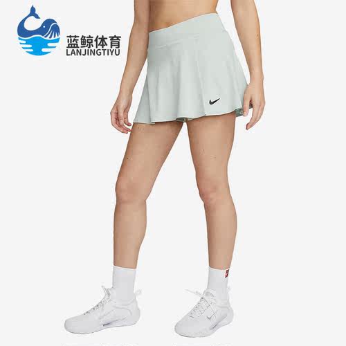 Nike/耐克正品DRI-FIT女子网球针织休闲拼接短裙DH9553-034