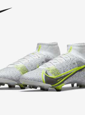 Nike/耐克正品新款男子低帮FG长钉草地足球运动鞋 CV0958-107