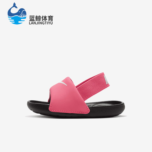耐克小童舒适休闲运动凉鞋
