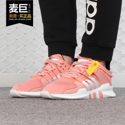 阿迪达斯新款男女中性运动休闲鞋