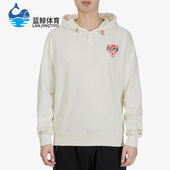 彪马正品 536573 冬季 男女运动连帽卫衣套头衫 新款 Puma