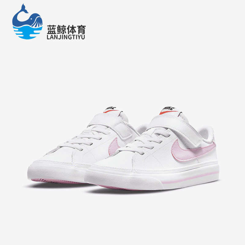 耐克(GS)女子大童舒适休闲运动鞋