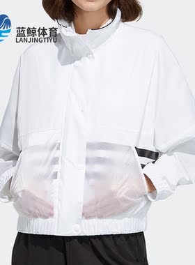 Adidas/阿迪达斯正品neo W CS MAR TT 女子春季运动外套 GP5467