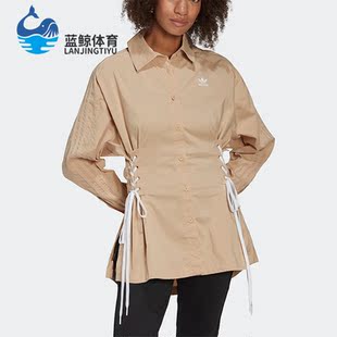运动休闲长袖 Adidas 阿迪达斯正品 三叶草女子时尚 HK5081 衬衫