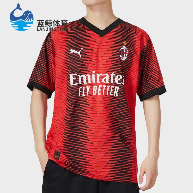 Puma/彪马正品夏季新款AC米兰主场男子球员版球衣770382-01
