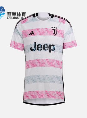 Adidas/阿迪达斯正品新款客场球员版男子短袖足球球衣HR8246