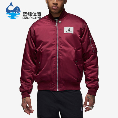 耐克正品男子休闲宽松夹克棉服