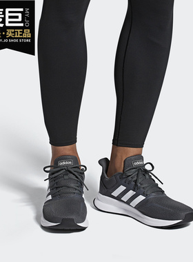 Adidas/阿迪达斯正品春季男子时尚运动系带休闲鞋F36200