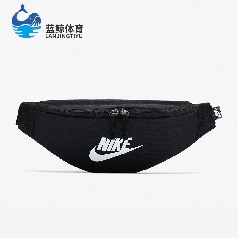 耐克男女休闲运动腰包